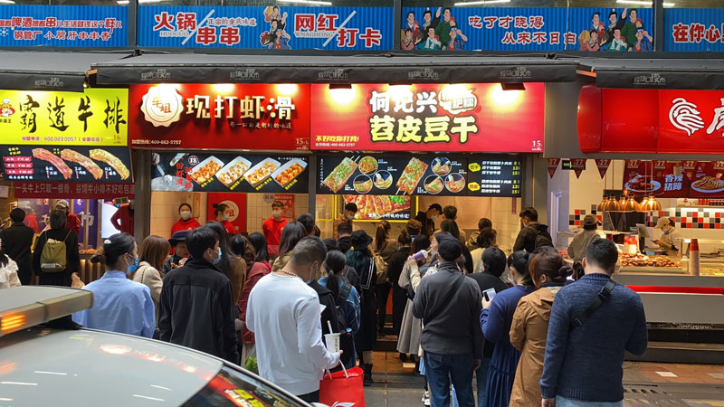 怎样经营管理好特色小吃餐饮加盟店？(图1)
